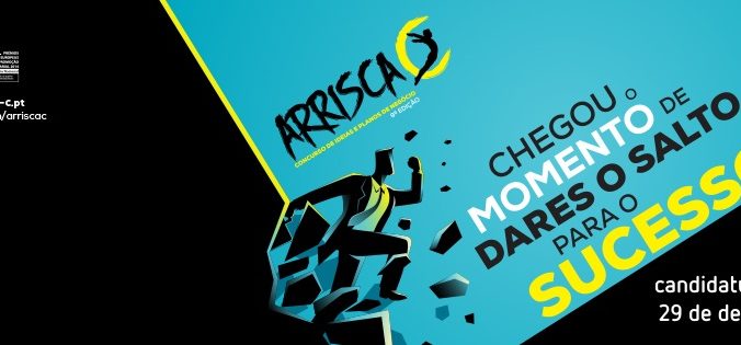 Arrisca C Contest Has Now Open Applications