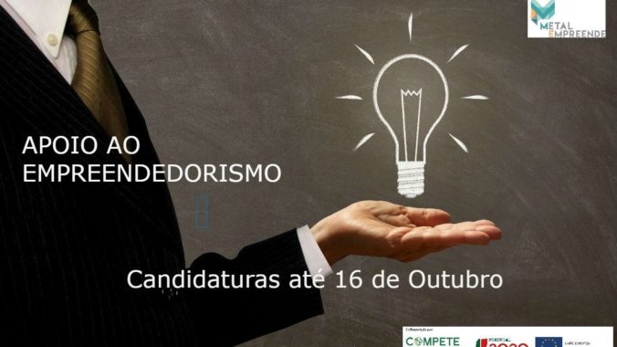 2nd Call For Metal Empreende