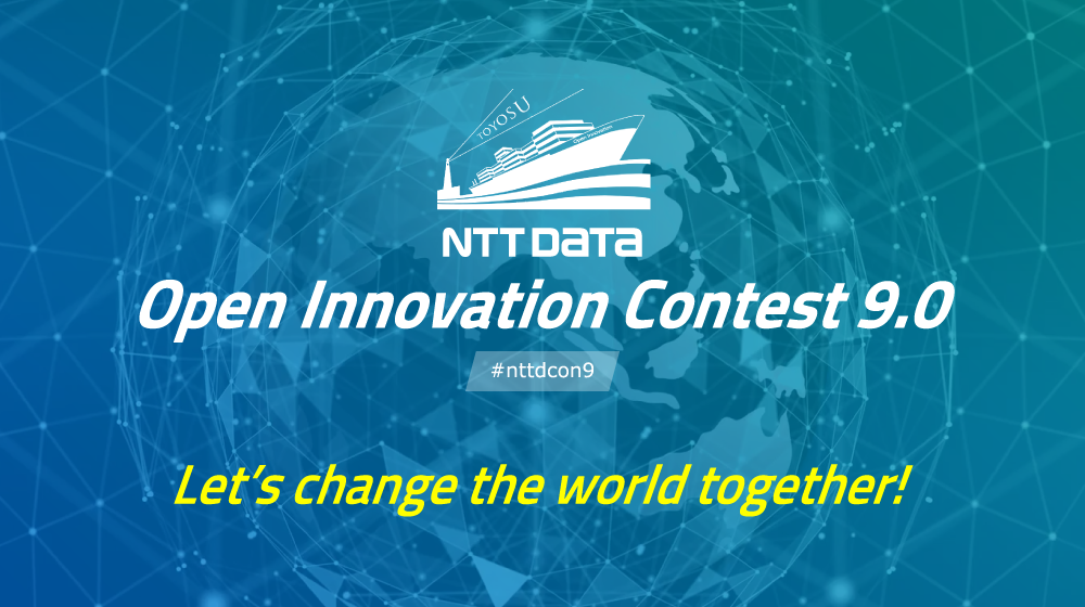 NTT Data Open Innovation Contest 9.0 Lispolis