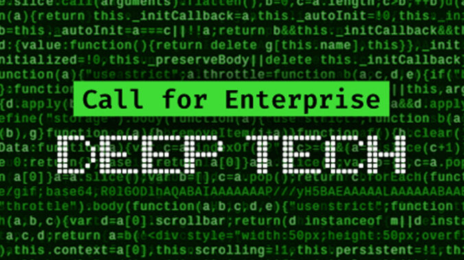 Call For Entreprise Deep Tech